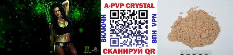 Где продают наркотики Усть-Лабинск ГАШ  Кетамин  Меф  Конопля 