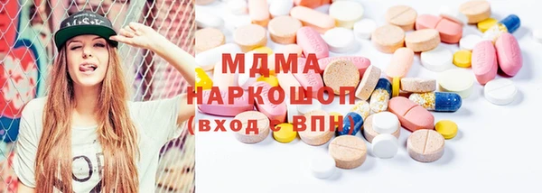 трава Алзамай
