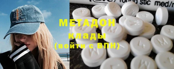 каннабис Алексин