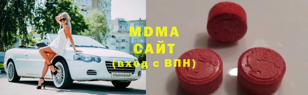 каннабис Алексин