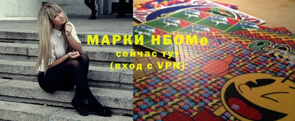каннабис Алексин