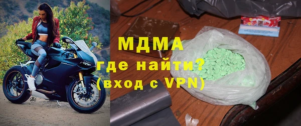 mdpv Алексеевка
