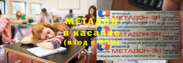трава Алзамай