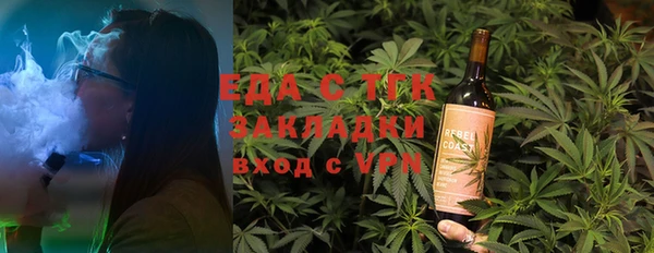 mdpv Алексеевка