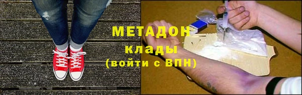 а пвп мука Почеп