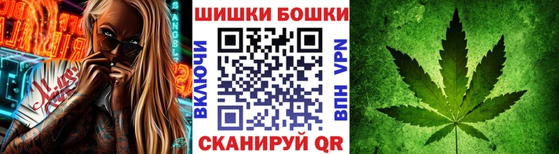 Каннабис индика  Усть-Лабинск 